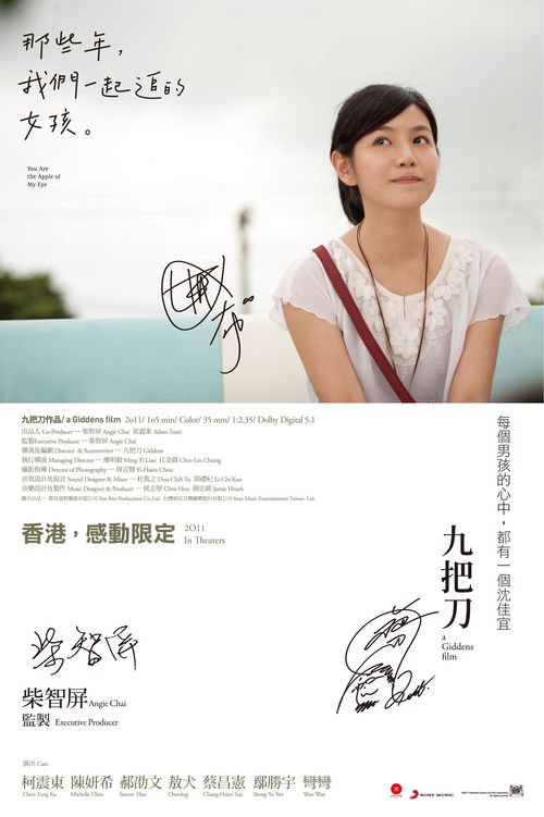 巴塞罗那大学毕业证哪里能办