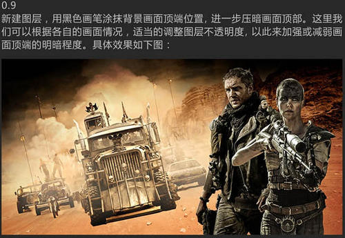 班戈大学学生卡